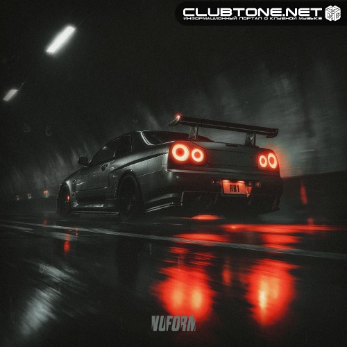 Rameses B vs. Teriyaki Boyz - Tokyo Drift (Original Mix)
