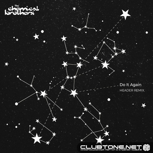 The Chemical Brothers - Do It Again (HEADER REMIX)