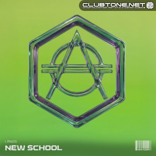 Landis - New School (Extended Mix)