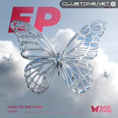 Zooki, GOLDBAUM - Disco Drive (Original Mix)