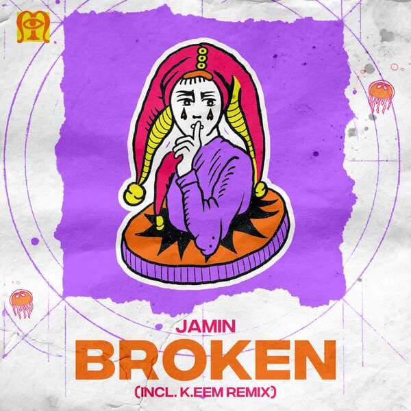 Jamin - Azure (Extended Mix)