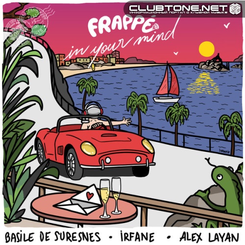 Basile de Suresnes, Irfane, Alex Layan - In Your Mind (Extended)