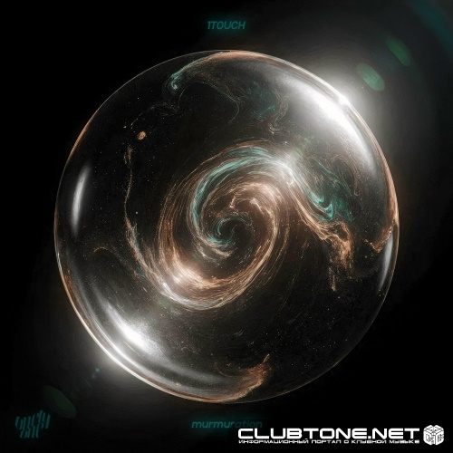 1Touch - Murmuration (Extended Mix)