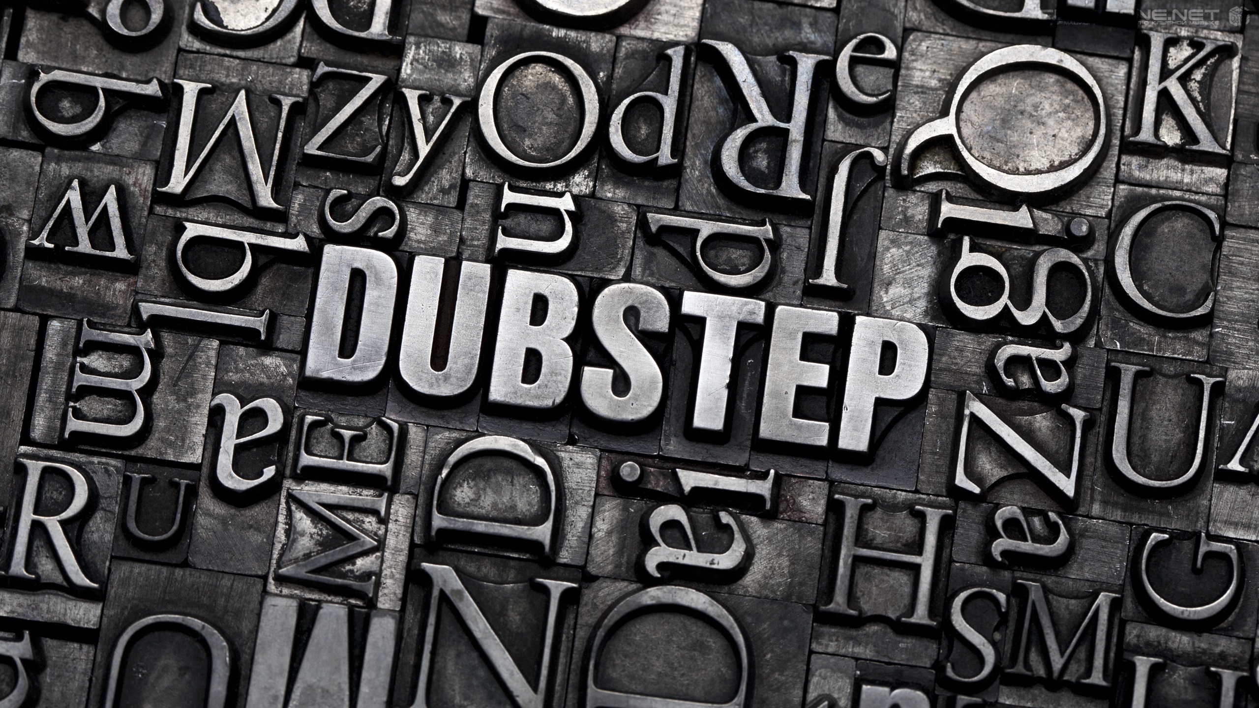 dubstep metal  