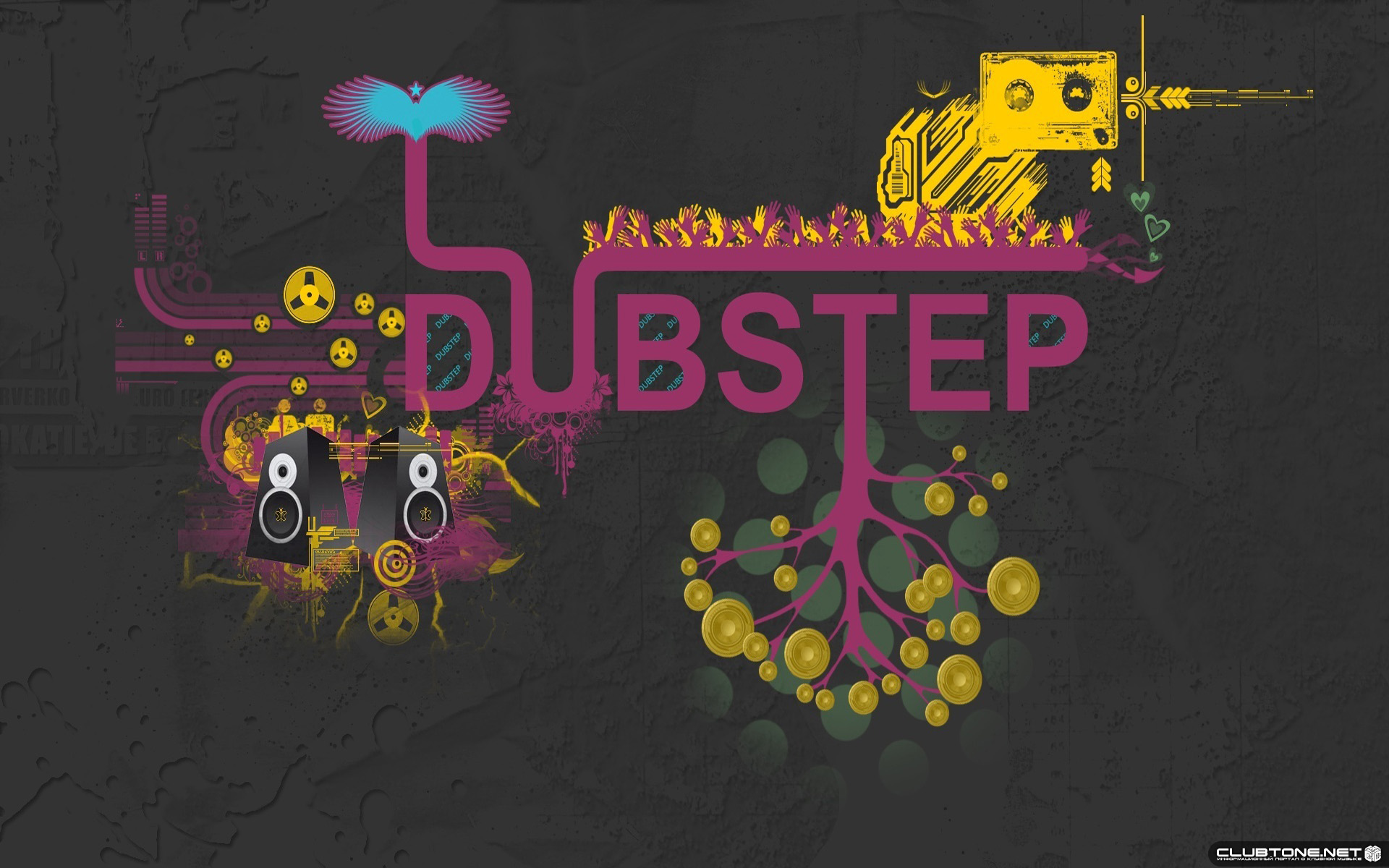 dubstep дерево  