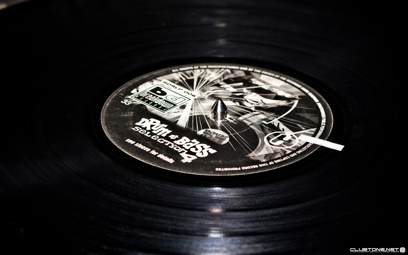 drum and bass selection vinyl Винил</a></noi Винил